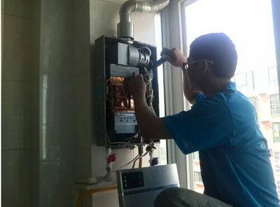 梧州市热水器上门维修案例